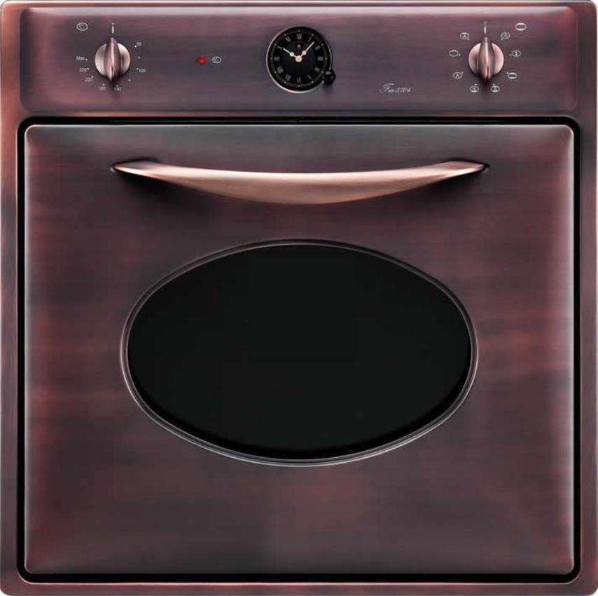 Купить Духовку В Н Новгороде