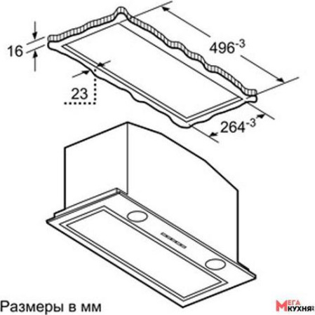 Кухонная вытяжка Neff D55ML66N0