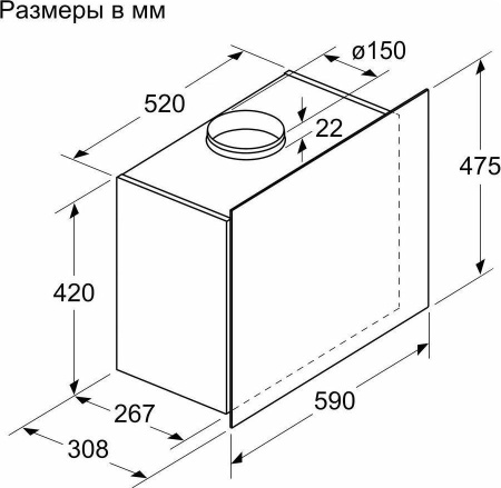 Кухонная вытяжка Bosch DWF 65AJ20T