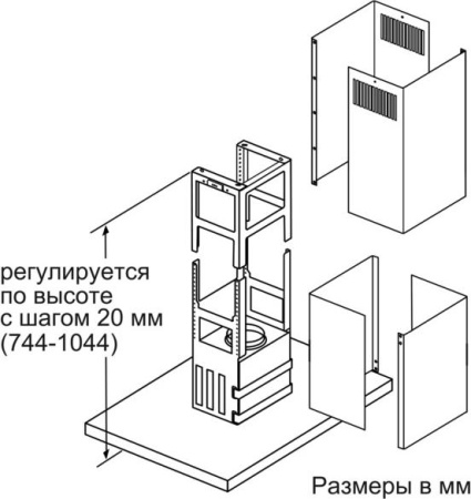 Кухонная вытяжка Neff I79ML86N0