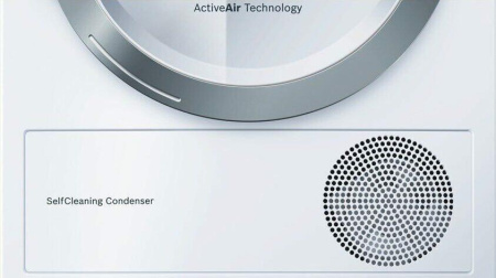 Сушильная машина Bosch WTY 8878