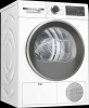 Сушильная машина Bosch WQG242A2