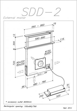 Кухонная вытяжка Sirius SDD2TCEM90