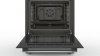 Плита Bosch HKA 090150
