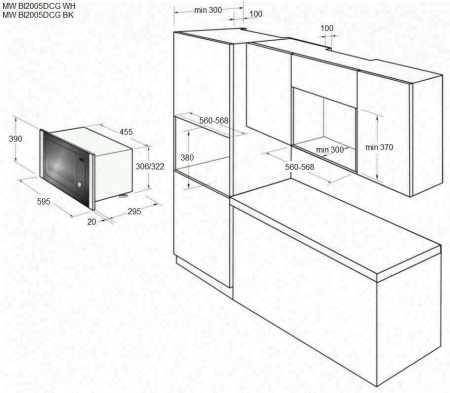 Микроволновая печь Cata MW BI2005DCG