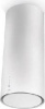 Кухонная вытяжка Faber Cylindra Isola WH Gloss A37