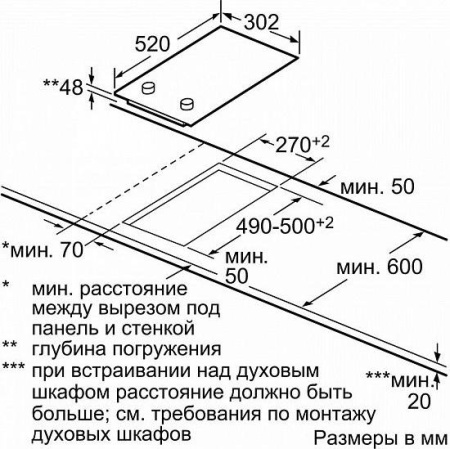 Варочная поверхность Siemens ET 375CFA1E