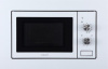 Микроволновая печь Cata MMA 20 WH