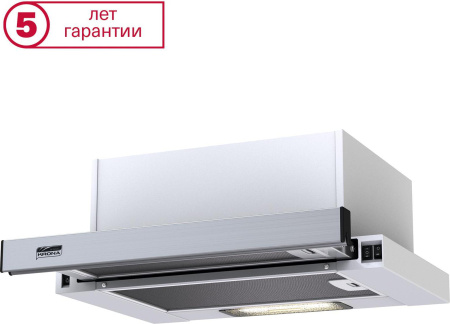 Кухонная вытяжка Krona Kamilla 1m 450