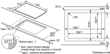 Варочная поверхность Siemens ET 801SC11D