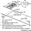 Варочная поверхность Bosch PSB 326B21E