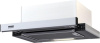 Кухонная вытяжка Krona Kamilla 1m 450