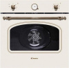 Варочная поверхность Smeg PV331CN