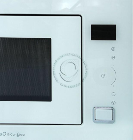 Микроволновая печь Cata MC 25 GTC WH