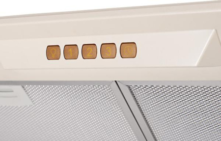 Кухонная вытяжка Kuppersberg Inlinea 72 B