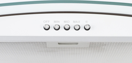 Кухонная вытяжка Simfer 8638SM