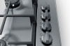 Варочная поверхность Bosch PBH 6C5B95R