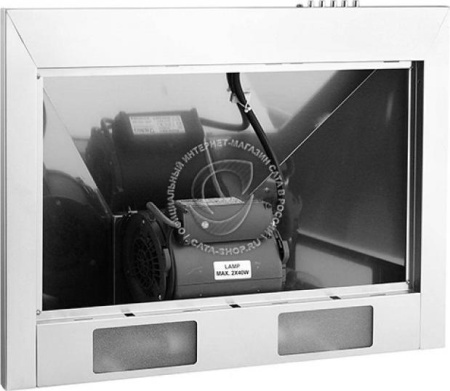 Кухонная вытяжка Cata V 600