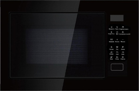 Микроволновая печь Cata MW BI2505DCG