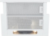 Кухонная вытяжка Elica Elite 14 LUX WH/A/50