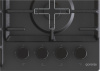 Варочная поверхность Gorenje GW 641 SY B