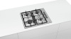 Варочная поверхность Bosch PBP 6C5B90