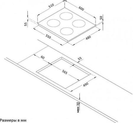 Варочная поверхность Korting HK 6305 B