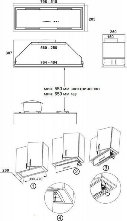 Кухонная вытяжка Korting KHI 6997 X