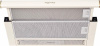 Кухонная вытяжка Kuppersberg Slimlux II 60 C