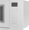 Микроволновая печь Cata MW BI2505DCG