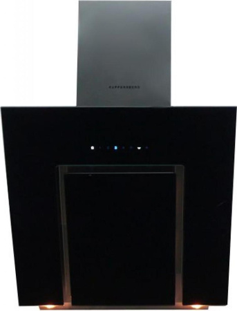 Кухонная вытяжка Kuppersberg F 660