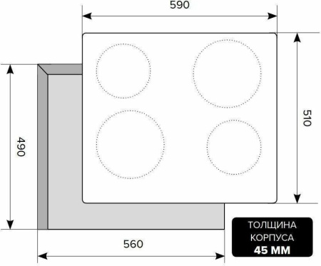 Варочная поверхность LEX EVE 640 C IV