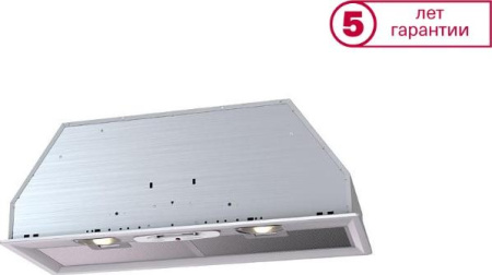 Кухонная вытяжка Krona Mini 900