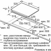Варочная поверхность Siemens EH 875FFB1E