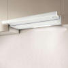 Кухонная вытяжка Elica Elite 14 LUX WH/A/50