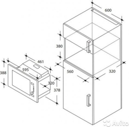 Микроволновая печь Candy MICG 25 GDFW