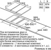Варочная поверхность Siemens ER 326 BB 70 E