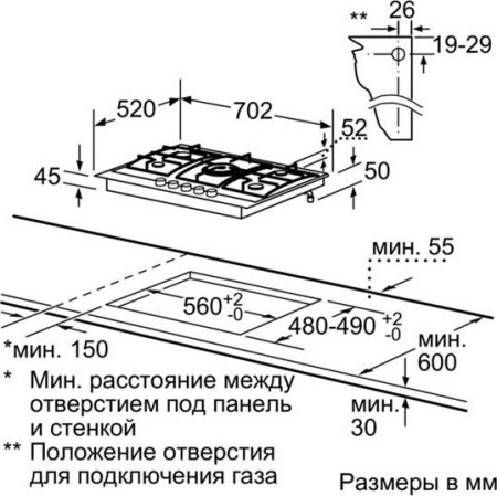 Варочная поверхность Bosch PCQ 715B80E