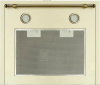 Кухонная вытяжка Elikor MR5634GR