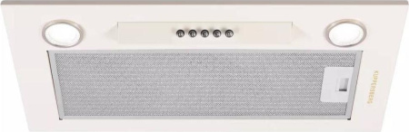 Кухонная вытяжка Kuppersberg Inlinea 52