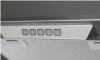 Кухонная вытяжка Kuppersberg Inlinea 52 XE