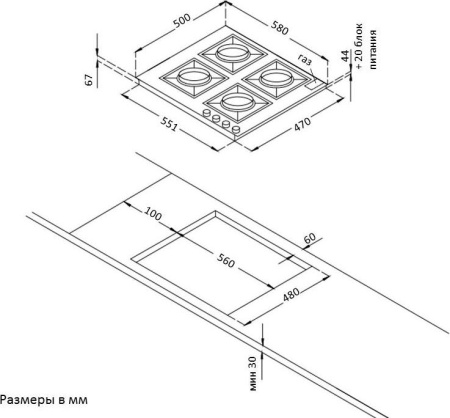 Варочная поверхность Korting HG 6115CTRI