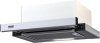 Кухонная вытяжка Krona Kamilla 1m 450