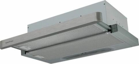 Кухонная вытяжка Zigmund & Shtain K 012.6 S