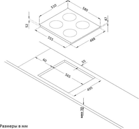 Варочная поверхность Korting HK 60001 B
