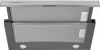 Кухонная вытяжка Kuppersberg Slimlux IV 60 X