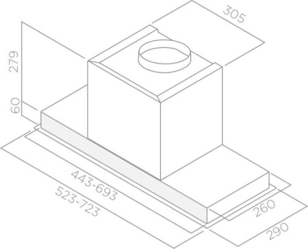 Кухонная вытяжка Elica Hidden 2.0 Ixgl/A/90
