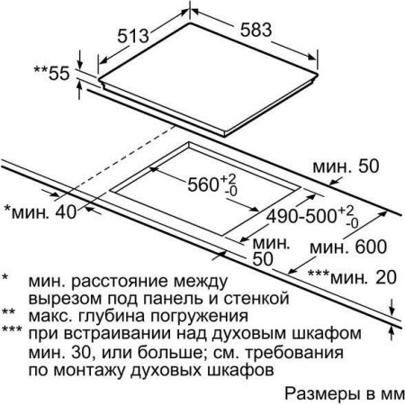 Варочная поверхность Bosch PIF 645FB1E