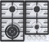 Варочная поверхность Gorenje GW 641W