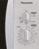 Микроволновая печь Panasonic NN-GM342W